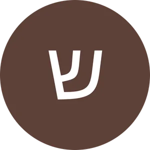 שלומי ברקו